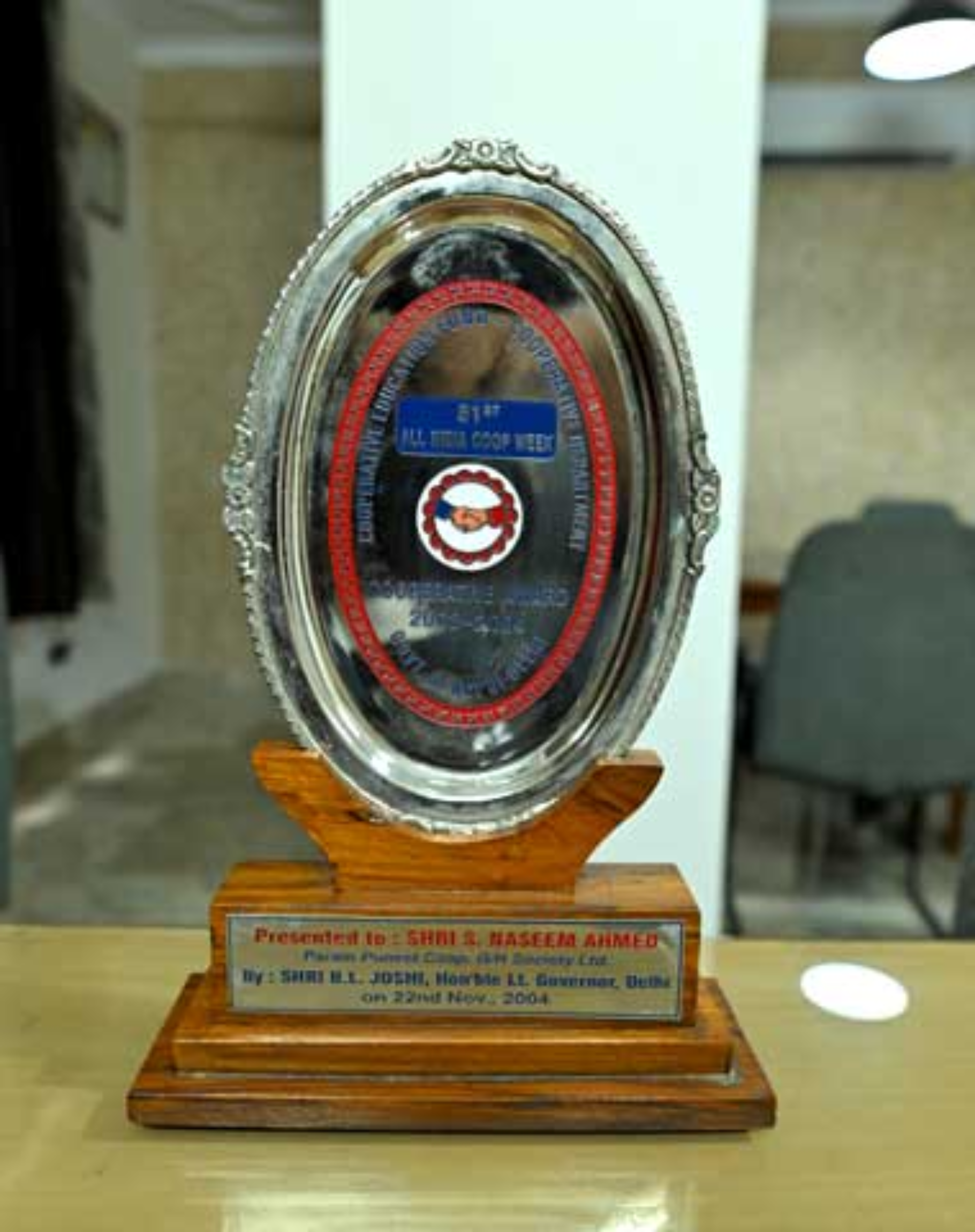 Corporative Award 2003 – 04