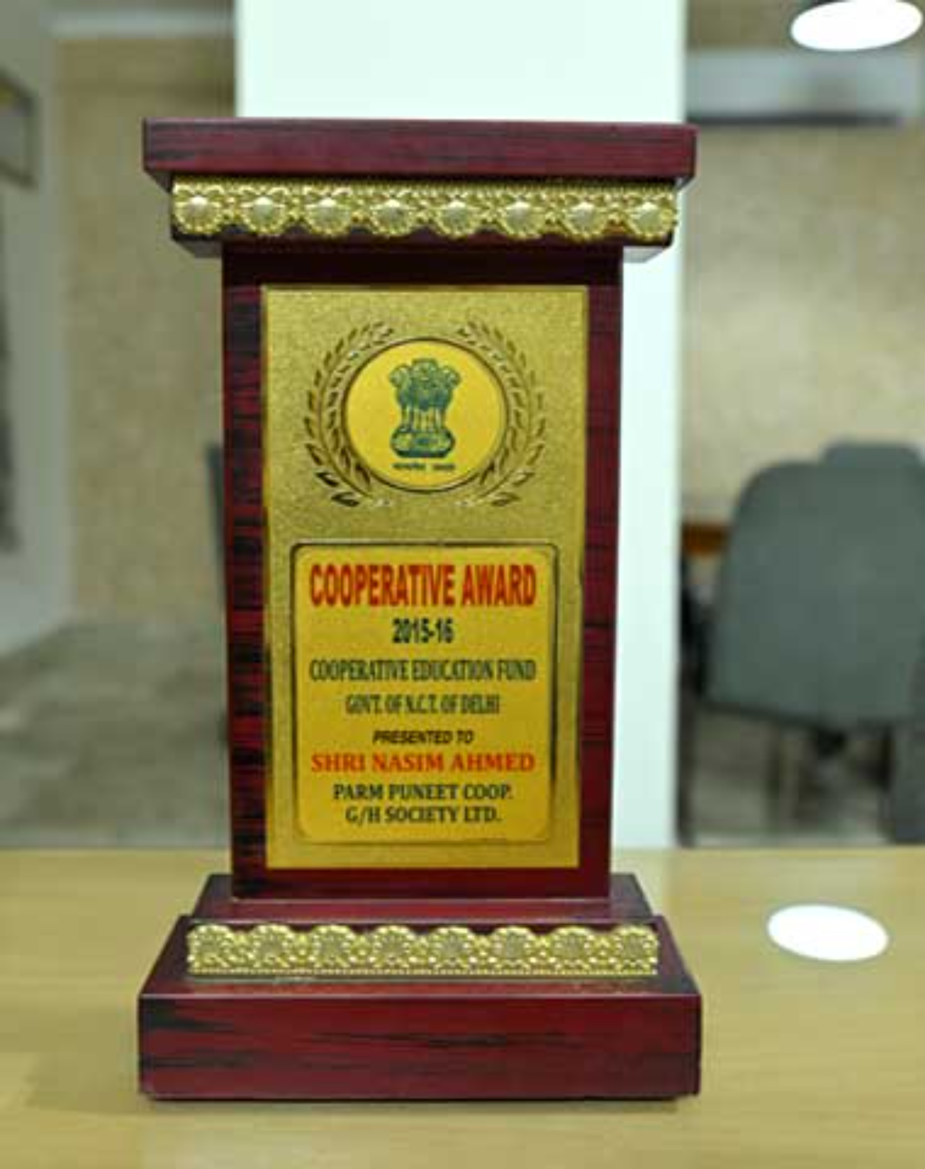 Corporative Award 2015 - 16